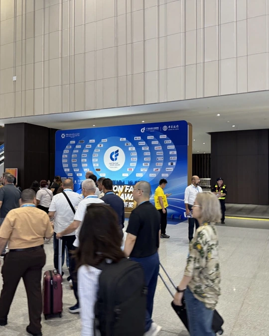 на Кантонке осенью